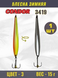 Блесна зимняя Condor 3419, вес 15,0 гр. цвет 3#