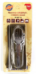 Мультитул Следопыт 5 предметов PF-MT-15