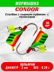 Мормышка вольфрамовая Condor Столбик с сыр.куб. d 2,0 мм вес 0,29 гр салатовый с полосками-красн 10