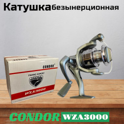 Катушка Condor WZA3000, 3 подшипн., передний фрикцион